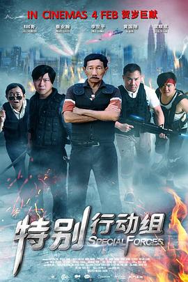 精品伦理一区二区三区